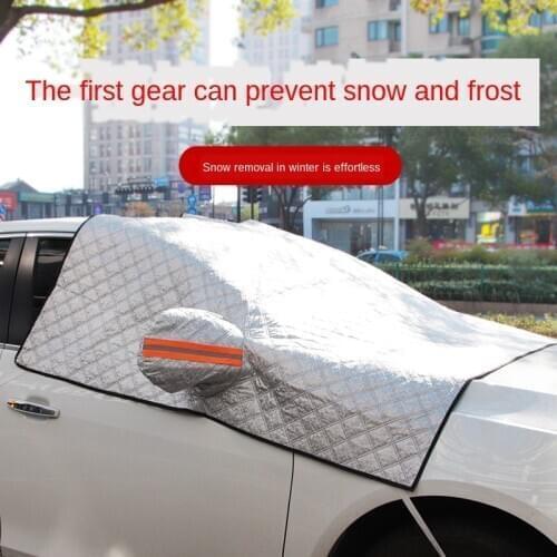 Car Cover Front Block Sunshade Auto Snow Shield Half Cover Front Windscreen Glass Snow Cover Insulation Snow Block Antifreeze