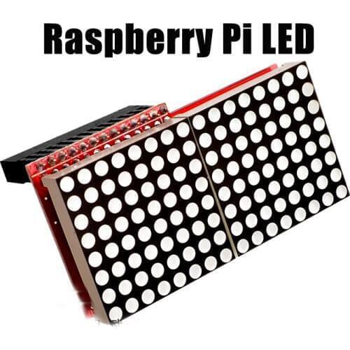 Free Ship 5pc raspberry pi led MAX7219 8*8 Common cathode dot Matrix led 64.3*35.0*26.5mm Digital tube Supports Raspberry B/B