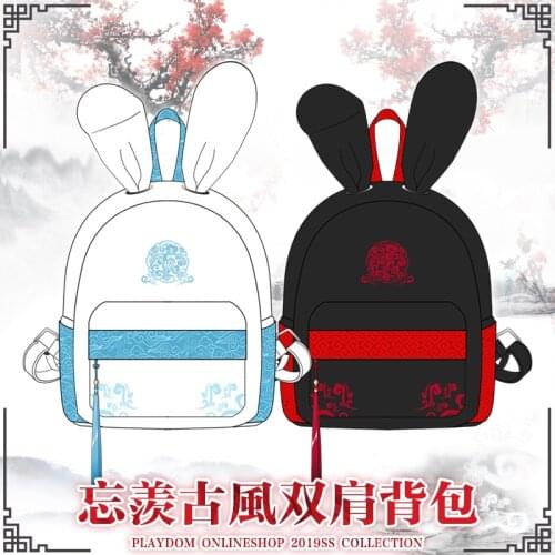 Donghua MDZS Mo Dao Zu Shi Anime Grandmaster of Demonic Cultivation Wei Wuxian Lan Wangji Backpack School Girl Women Itabag Bags