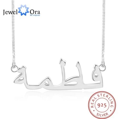JewelOra Personalized 925 Sterling Silver Arabic Name Necklace Custom Letter Pendant Nameplate for Women Unique New Year Gift