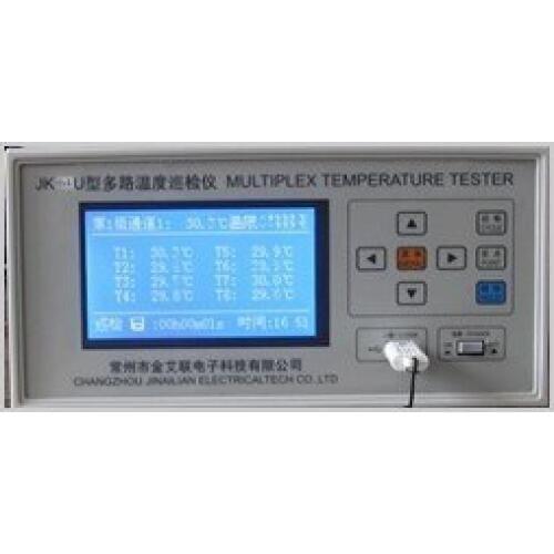 24 channel Paperless Temperature Thermocouple Recorder Datalogger Logger Data Acquisition, USB RS232 / RS485