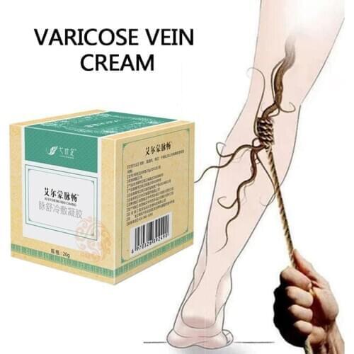 20g Leg Varicose Vein Cream For Legs Varicose Spider Veins Pain Releif Treatment Chinese Herbal Medicine Ointment Detox Plaster