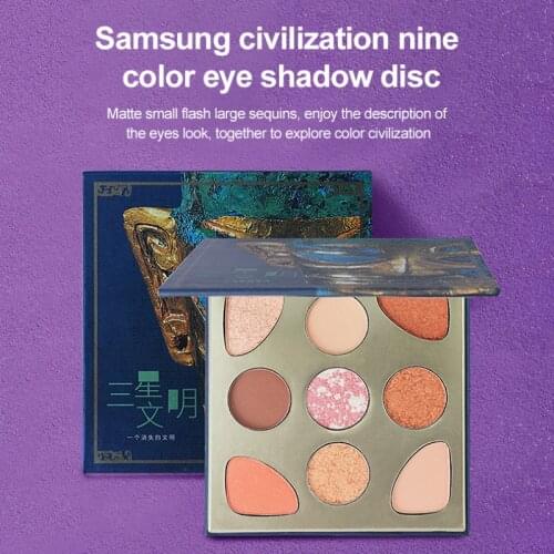 MAFFICK Chinese Style Eyeshadow Palette Earth Color Matte Pearlescent Nine Color Eye Shadow Waterproof Lasting Cosmetic TSLM2
