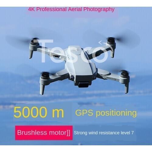 GPS professional aerial photography drone HD 4k aircraft 5G folding long endurance 5000 meters remote control aircraft model