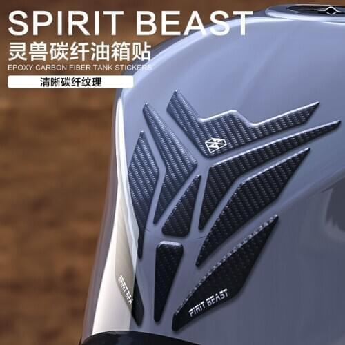 SPIRIT BEAST Motorcycle Fuel Tank Pad Sticker Protective For APRILIA BMW DUCATI Honda Suzuki Yamaha Kawasaki KTM TRIUMPH Benelli