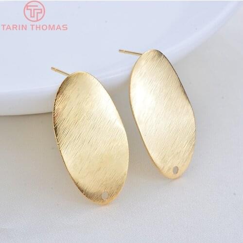 10PCS 15x29MM 24K Gold Color Brass Oval Stud Earrings Pins High Quality Diy Jewelry Findings Accessories