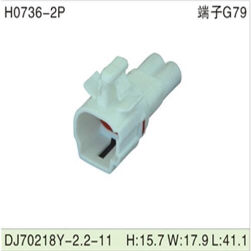 500PCS DJ70218Y-2.2-11 2.2mm 2Pin AMP Car Electrical Wire Connectors for VW,BMW,Honda,Toyota,NISSAN AND other models