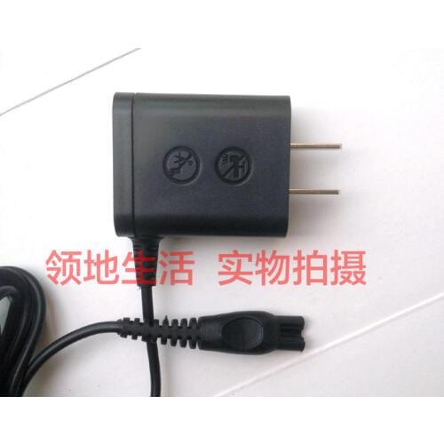 Charger Line for Philips HQ5 HQ6 HQ7 HQ8 HQ9 RQ3 RQ11 RQ12 PT7 AT