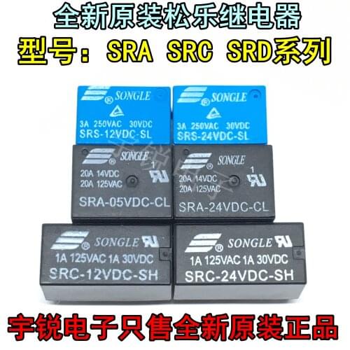 Relay SRA SRD-05V 12V 24VDC-SL-A -SL-C AL CL