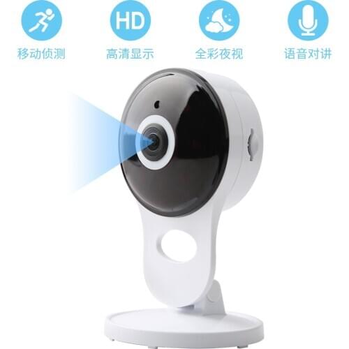 N_eye Wifi Camera HD 1080P Professional IP Camera Night Vision 360 Degree Panoramic Fish Eye Home Camera Baby Monitor pet camera