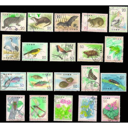 1974 20 PCS / set Japan Used Postage Stamps For Collection Nature Conservation Engraved