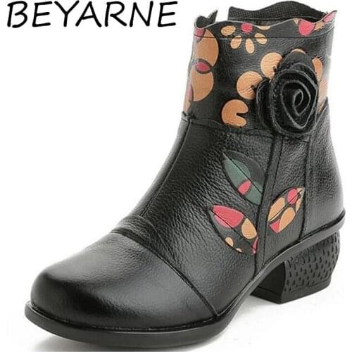 Women's Ankle Boots BEYARNE (服饰) China