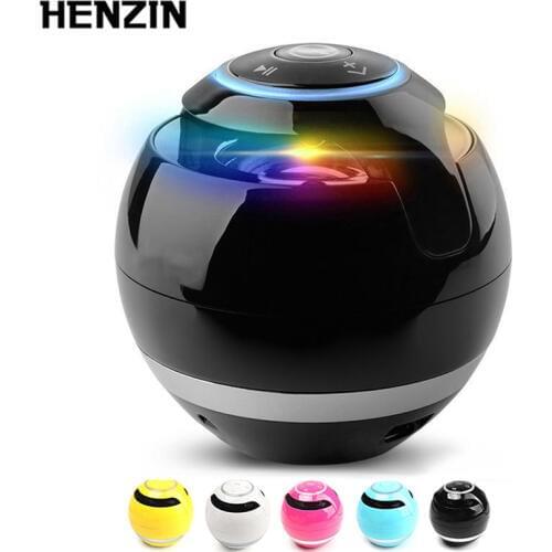 Henzin Speaker Covers