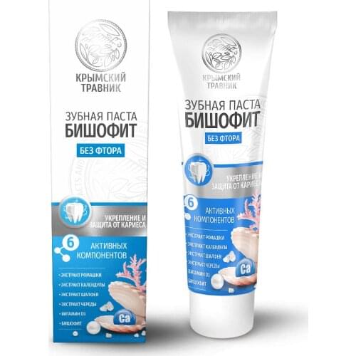 Крымский Травник Fluoride-free Toothpastes
