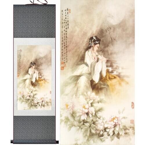 A Dream of Red Mansions Traditional Chinese painting Home Office Decoration painting QinKeqing painting