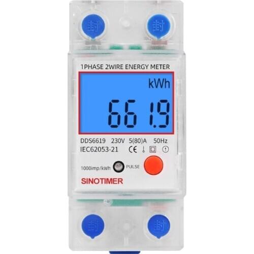 DDS6619 Rail LCD Digital Backlight Single Phase Energy Meter Multifunction kWh Power Consumption Wattmeter Electronic