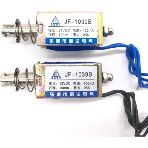 Pull Type JF-1039B DC 6V 12V 24V Linear Solenoid Electromagnet 400mA Force 25N Travel 10mm