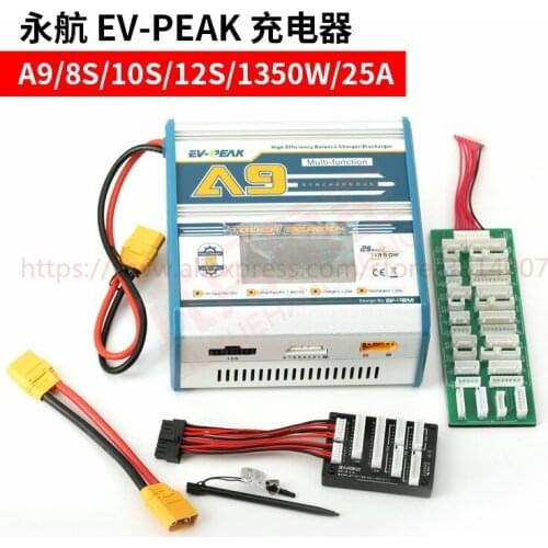 EV-PEAK A9 charger high-power touch balance charger 1-8S 10S 12s lithium battery 4.35V/Discharger drone