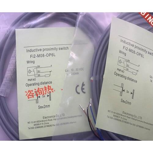 3pcs New High Quality sensor FI2-M12-ON6L-Q12 FI2-M12E-OP6L-Q12 FI2H-M12-CN6L-Q12 FI2-M12-OP6L-Q12 DC PNP proximity switch