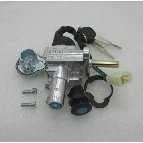 Moped scooter motorcycle accessories full lock for Cygnus Z 125 4 generation electric door lock sets of locks