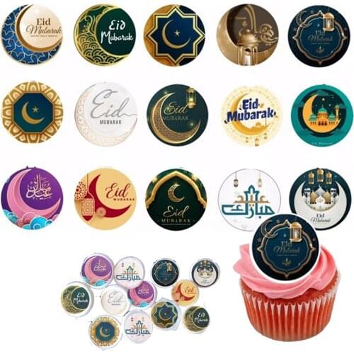 Eid Mubarak Edible Wafer Paper Cupcake Decoration Sugar Stamp Transfer Sheet