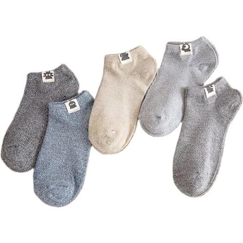 QIWN Mens Summer Socks