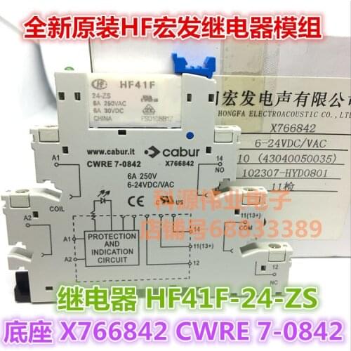 HF41F-24-ZS 41F-1Z-C2-1 24V X766842 CWRE 7-0842