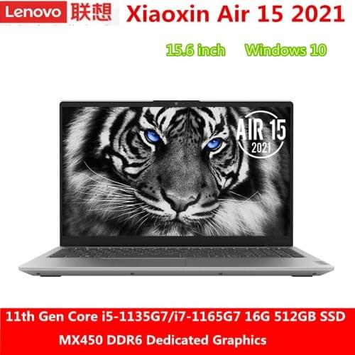 Lenovo Xiaoxin Air 15 2021 Laptop 11th Gen Intel Core CPU i5-1135G7 /i7-1165G7 MX450 16GB 512GB 70Wh 15.6 Inch DC Matte Screen