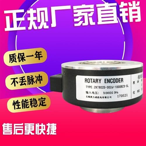 ZKT8025-002J-1000BZ3-5L encoder 100% new and original