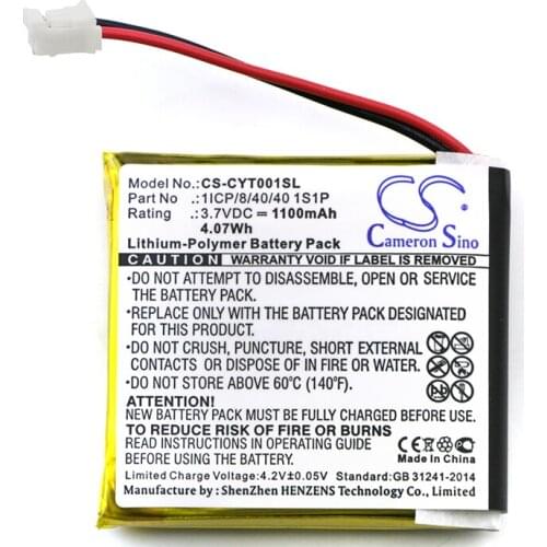 CameronSino for COYOTE Plus S 1ICP/8/40/40 1S1P battery