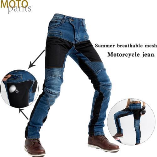 Motorcycle pants jeans cycling pants breathable mesh pants cycling pants motorcycle pants off-road pants protective equipment me