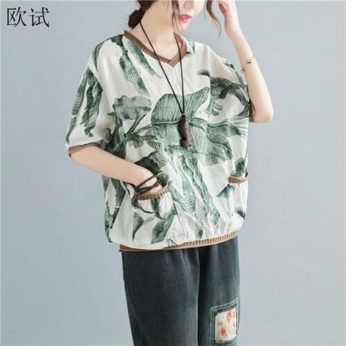 Plus Size Floral Print Summer T Shirt Women Cotton Linen Tops T-shirt Loose Casual Top Korean Woman Tshirt Tee Shirt Femme 2021