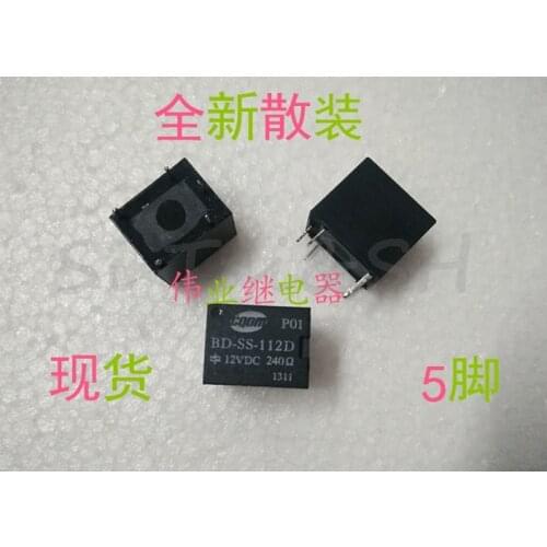 2pcs/lot New and original BD-SS-112D 12VDC car window 5PIN YL318-DC12-C