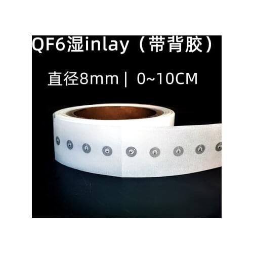 8mm diameter mini UHF RFID sticker 6C RF passive tag 50pcs/Lot