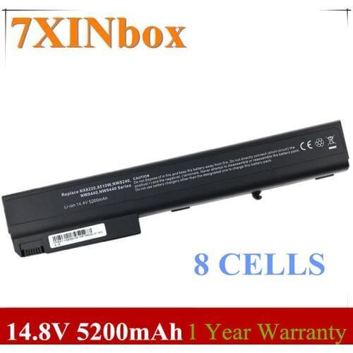 7XINbox HSTNN-CB29 Battery For HP Compaq NC8230 NX7400 NX9420 NX8220 NC8430 8710w 6720t 7400 8200 8710p nc8200 nc8230 nx7300