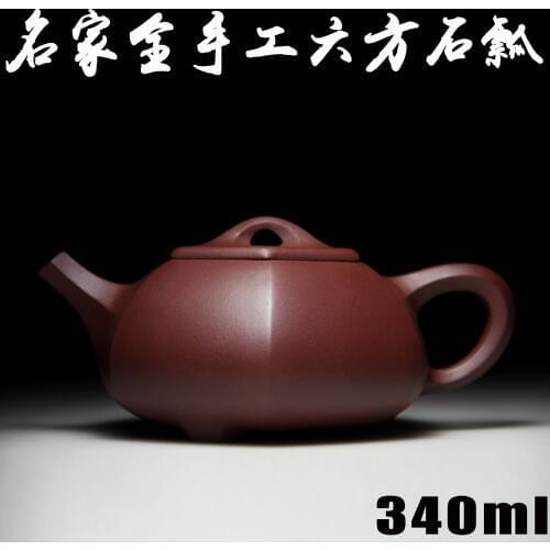 Authentic Yixing Zisha masters handmade teapot purple clay ore six party Shipiao pot crafts wholesale 468