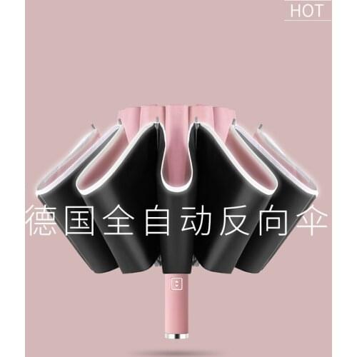 [Recommended by Weiya] Automatic Umbrella Female Summer Rain Dual-Use Sun Protection UV Protection Male Folding Sun Umbrella