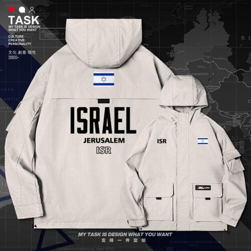 Israel Israeli ISR men jacket hooded nation flag streetwear long sleeve new mens top for men windbreaker mens autumn clothes