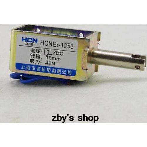 1Pc 12V 24V 10mm Stroke 4.2kg 42N force Electromagnet Solenoid HCNE1-1253