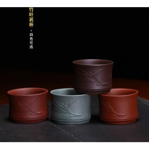 Bamboo piece of purple small cups wholesale creative tea set kung fu tea cup Yixing