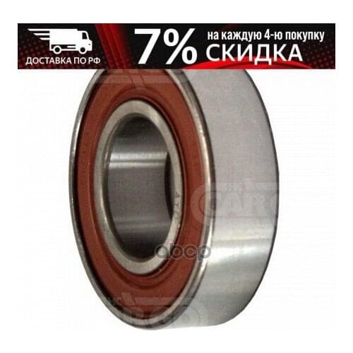 Автомобильные термометры CARGO China At AliExpress