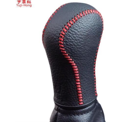 Yuji-Hong Car Gear Covers Case for Nissan Tiida 2011 Bluebird Sentra Sylphy 2012 Manual Shift Box Collars Genuine Leather Cover