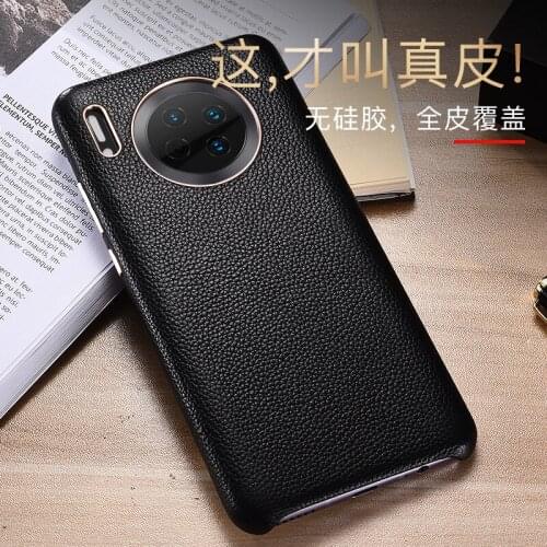 Full Grain Cowhide Litchi Leather Cover For Huawei Mate 30 Mate30 Pro Genuine Cowhide Back Case Metal Button Vintage Business