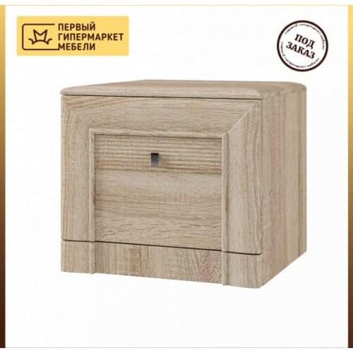 Тумбочки КОРВЕТ China At AliExpress