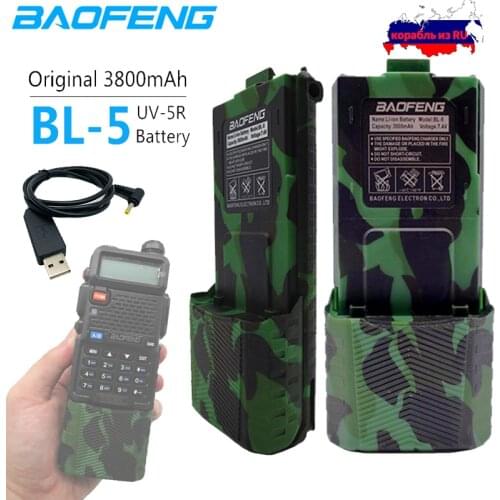 100% Baofeng UV-5R 3800 mAh Enlarge BL-5 7.4V 3800mAh Rechargeable Li-on Battery for Baofeng UV 5R UV5R UV-5RE Plus BF-F8