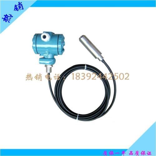 Input liquid level transmitter 4-20mA field display process imported core liquid level transmitter Xi'an