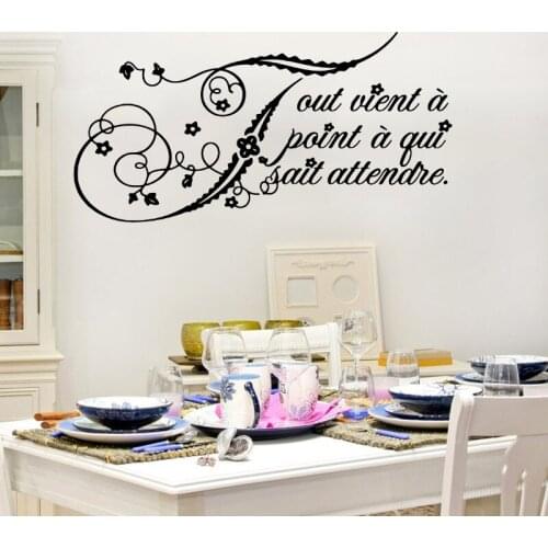Large French Tout vient a point a qui sait attendre Wall Sticker Living Room Bedroom Family Inspirational Quote Wall Decal Viny
