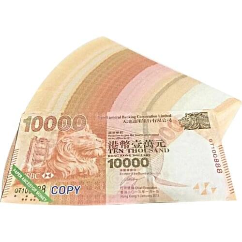 Joss Paper Ghost Money Ancestor Money Heaven Hell Bank Notes Chinese Hong Kong Paper Money Honoring Ancestors Sacrifice Set