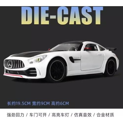 1: 24 GTR Sports Car Model Simulation Alloy Car Model Children Toy Car Model Boy Birthday Christmas New Year Gift White