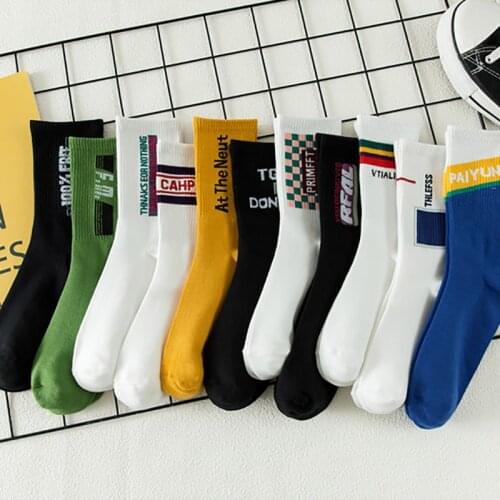 New Fashion Cotton Unisex Breathable Long Socks For Men Women Korean Style Letter Pattern Casual Female Mid Tube Socks Nice Gift